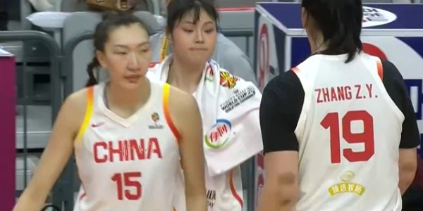 开云登录线上-中国女篮获世预赛开门红！数据一目了然，不是韩旭，最大功臣是她