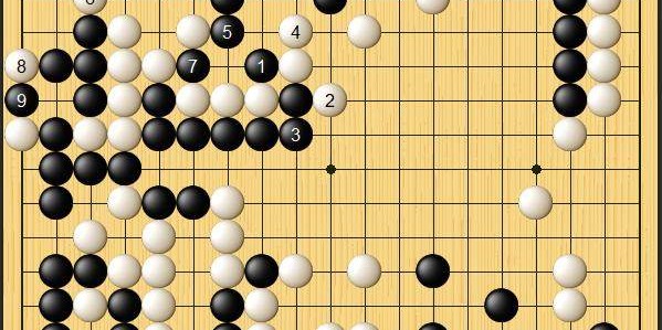 KAIYUN下载app-新韩银行世界棋仙战决战王星昊扳平比分，明日决战