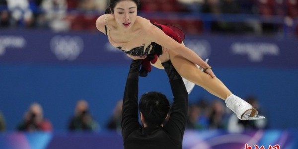 KAIYUN下载app-（米兰冬奥会）花样滑冰团体赛：隋文静/韩聪出战双人滑短节目|AC米兰|米兰冬奥会花样滑冰团体赛|滑冰馆|双人滑短节目比赛|米兰滑冰馆_新浪体育_新浪新闻