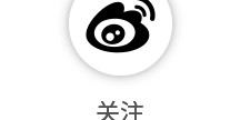 NBA球星前来探班！