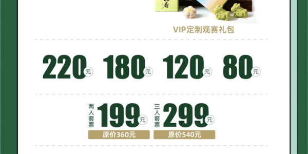 开云-“中超第一年，进20球”——浙江新援瓜里拉帕的小目标！|浙江队|杭州绿城|浙江绿城|球迷|主场_新浪体育_新浪新闻