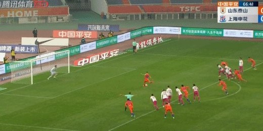 开云娱乐-【中超】莫伊塞斯点射宋龙百场破门 泰山2比0申花