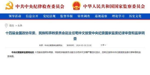 开云体育-【早报】一个也不能少