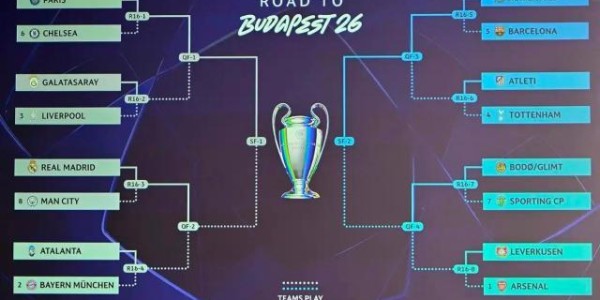 开云娱乐-【早报】倒一爆冷胜第三！狼队2比0维拉