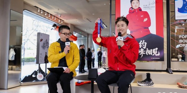 开云登录线上-科技凝热爱，王心迪携X-BIONIC赴顶峰之约