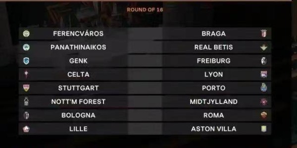 开云娱乐-【早报】倒一爆冷胜第三！狼队2比0维拉