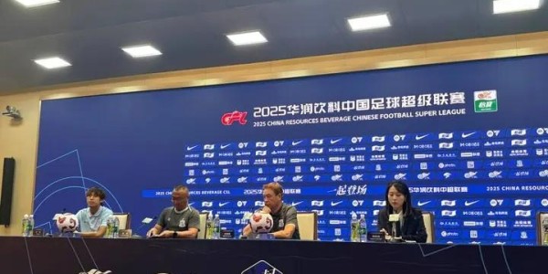 KAIYUN下载app-斯卢茨基：李可和吴曦已正常训练；我们会用整体去限制瓦科